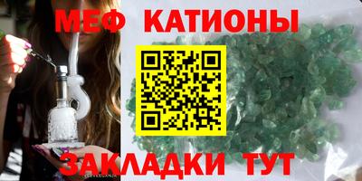 мдма Малоярославец