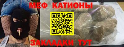ALPHA PVP Малгобек