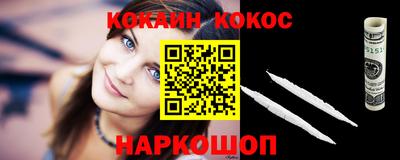 ALPHA PVP Малгобек