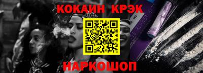 мдма Малоярославец