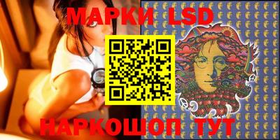 винт Мариинск