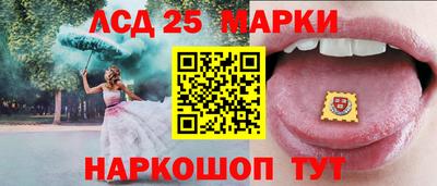 экстази Можга