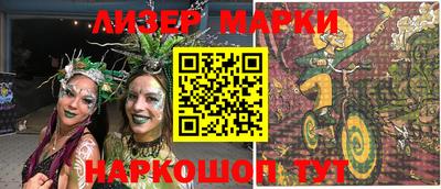 мдма Малоярославец