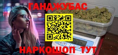 винт Мариинск