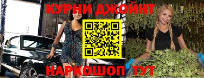 винт Мариинск