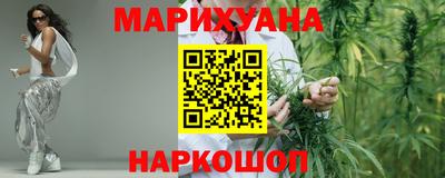 мдма Малоярославец