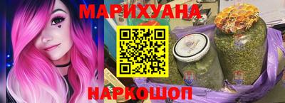 ALPHA PVP Малгобек