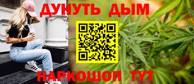 мдма Малоярославец
