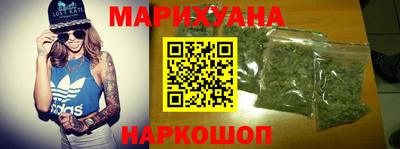 винт Мариинск