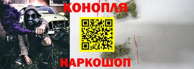 винт Мариинск