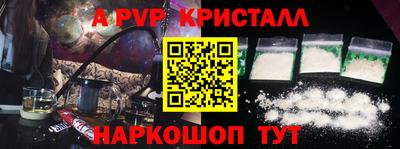 мдма Малоярославец