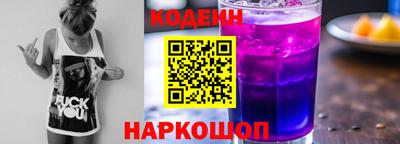 ALPHA PVP Малгобек