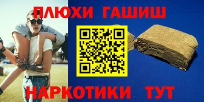 мдма Малоярославец