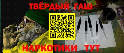 мдма Малоярославец