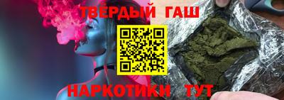 мдма Малоярославец