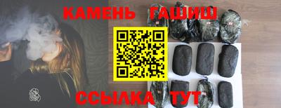ALPHA PVP Малгобек