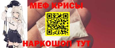мдма Малоярославец